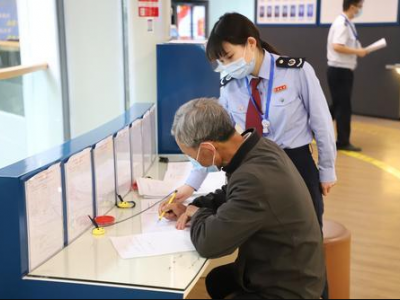《契税法》9月起实施 我市契税税率保持不变