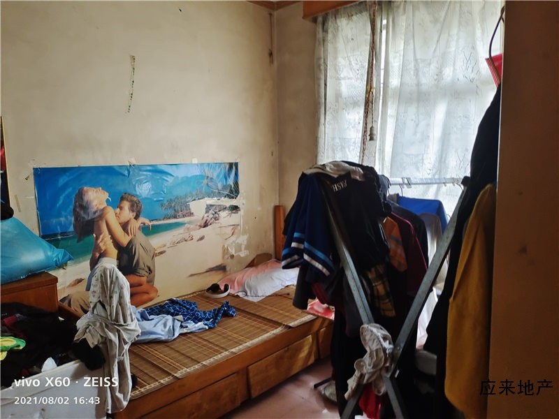 银桦新村二房一厅东南向小区中间采光好