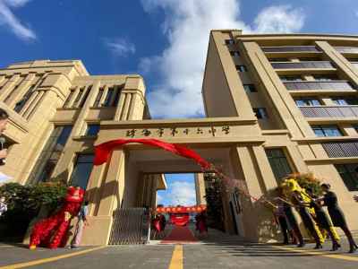 珠海全新公办中学，今天正式启用！