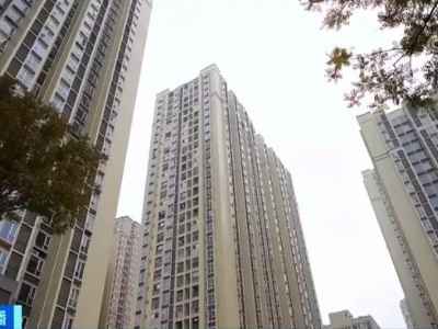 租房者的福利来了！国家发话，限制租金涨幅→