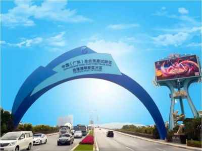 疯狂！东莞房价飙升33%、珠海喊价10万？炒房者正蠢蠢欲动？？