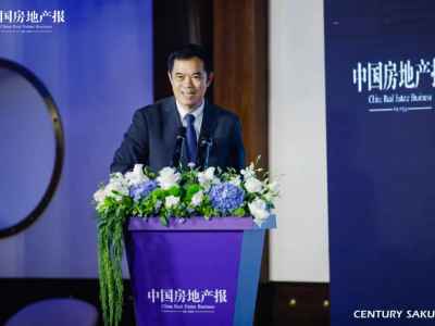 黎振伟：更新是推进城市有机进化过程，它不是地产开发