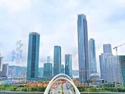 号角吹响，粤澳深合区正式揭牌！琴澳“黄金三角区”，大势已来！
