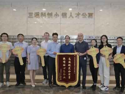 现正开放申请！珠海这批人才公寓，已有人免费入住……