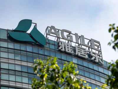 双上市公司股债联动 雅居乐融资24.18亿港元
